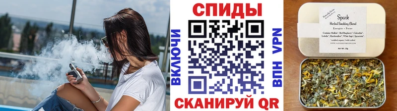 БУТИРАТ BDO 33%  гидра рабочий сайт  Валуйки 