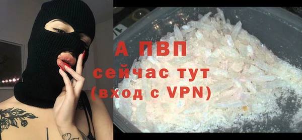 кокаин колумбия Козельск