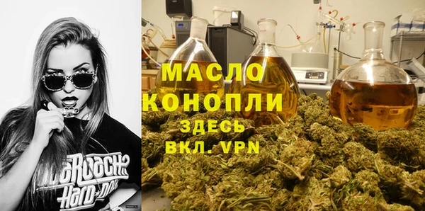 наркотики Касимов