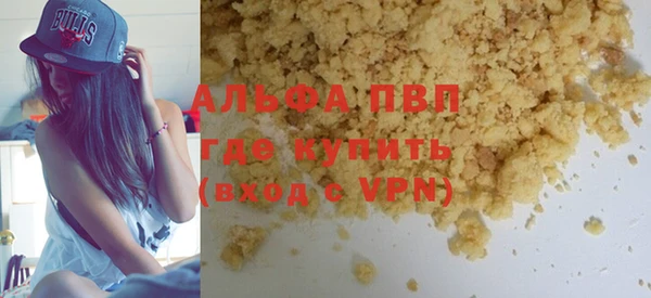 mix Кодинск