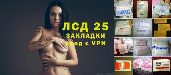 наркотики Касимов