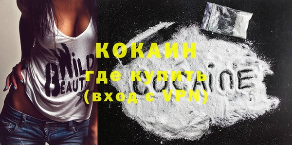 ешки Козловка