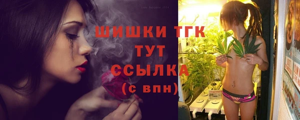 кокаин колумбия Козельск