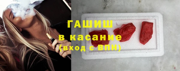 наркотики Касимов