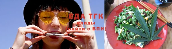 метамфетамин Карпинск