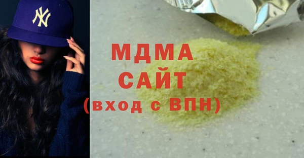 наркотики Касимов