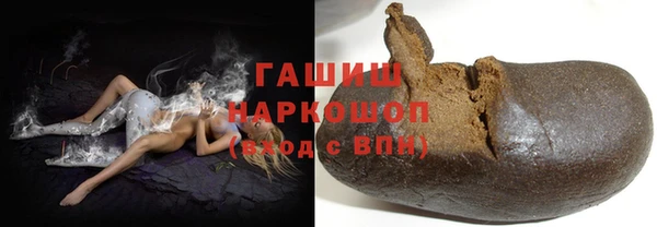 наркотики Касимов