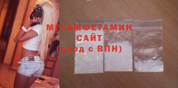 ешки Козловка