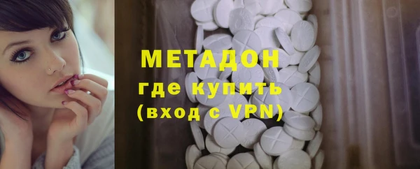 кокаин колумбия Козельск