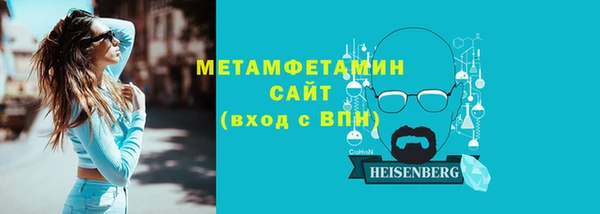 наркотики Касимов