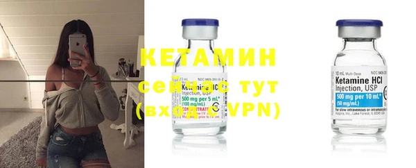 кокаин колумбия Козельск