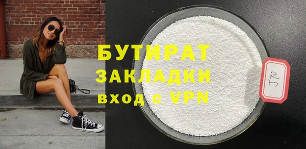 ПСИЛОЦИБИНОВЫЕ ГРИБЫ Карталы