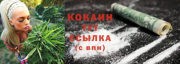 наркотики Касимов