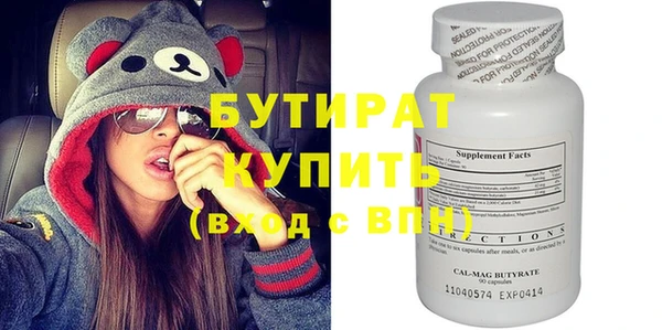 mix Кодинск