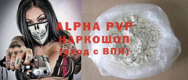ПСИЛОЦИБИНОВЫЕ ГРИБЫ Карталы