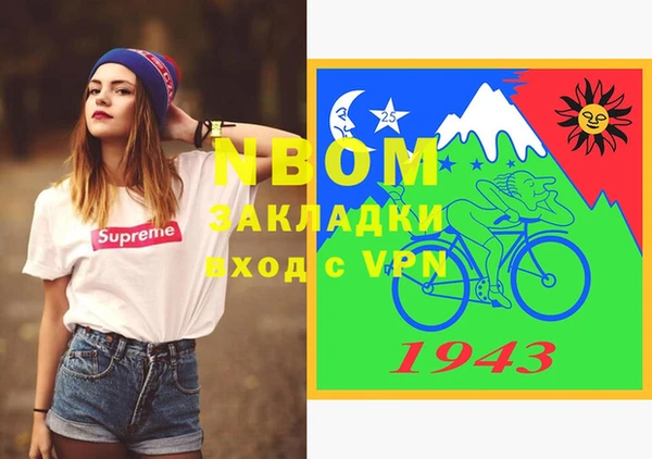 mix Кодинск