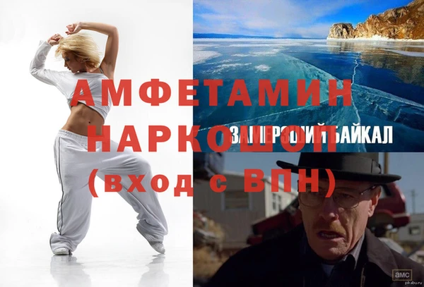 mix Кодинск