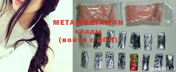 наркотики Касимов