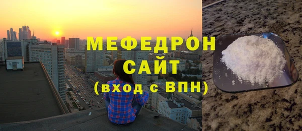 ПСИЛОЦИБИНОВЫЕ ГРИБЫ Карталы