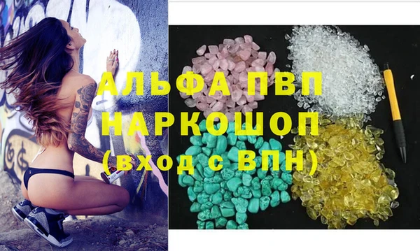 mix Кодинск