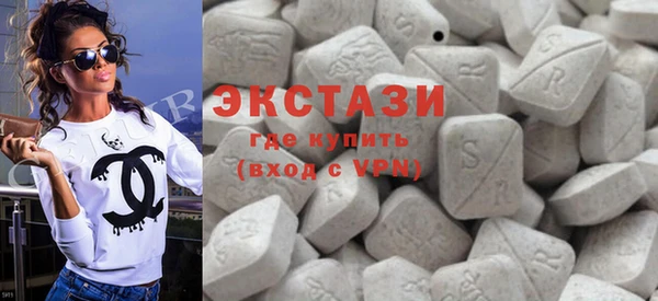 метамфетамин Карпинск