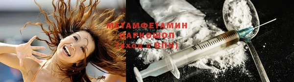 ешки Козловка