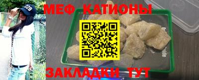 дмт Краснодар