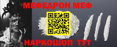 дмт Краснодар