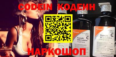 дмт Краснодар