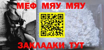 дмт Краснодар