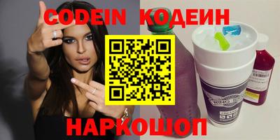 дмт Краснодар