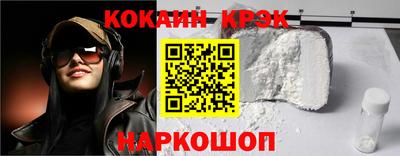 Альфа ПВП Рязань