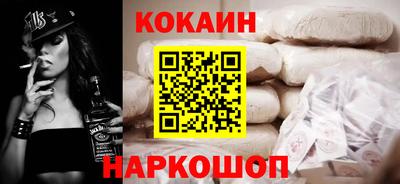 амф Краснознаменск