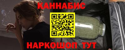 амф Краснознаменск