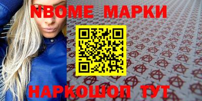 дмт Краснодар