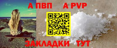 дмт Краснодар