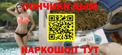 дмт Краснодар