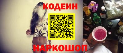 а пвп мука Краснокаменск