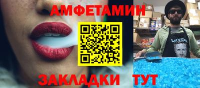 дмт Краснодар