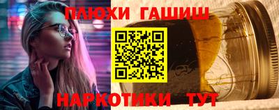 амф Краснознаменск