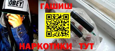 дмт Краснодар