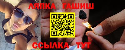 дмт Краснодар