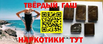 дмт Краснодар