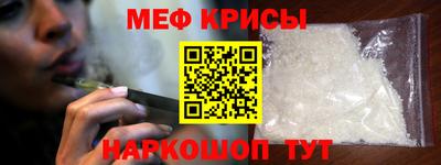 прущий лед Рыбинск
