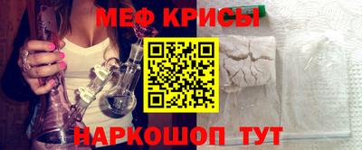дмт Краснодар