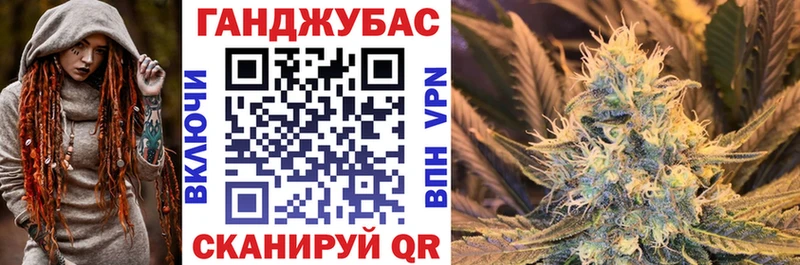 ОМГ ОМГ рабочий сайт Валуйки Шишки марихуана MAZAR